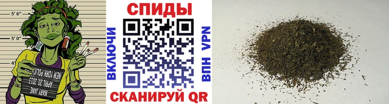закладки  Пудож  Бутират Butirat 