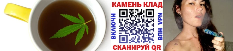 Canna-Cookies марихуана  Пудож 