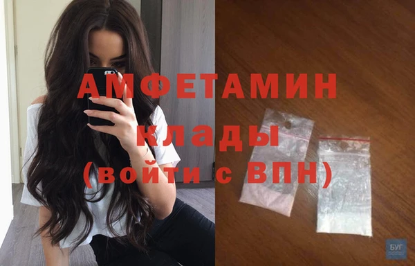 2c-b Нягань