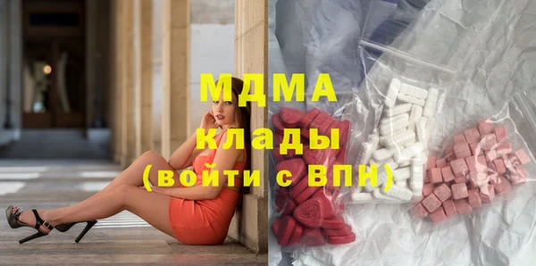 2c-b Нягань