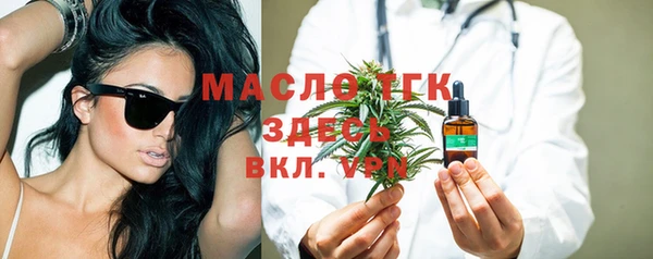 ALPHA-PVP Нязепетровск