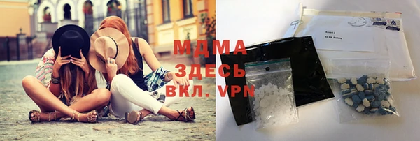 ALPHA-PVP Нязепетровск