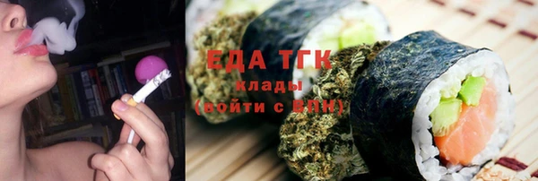 кокаин VHQ Новодвинск