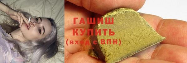 марки lsd Няндома