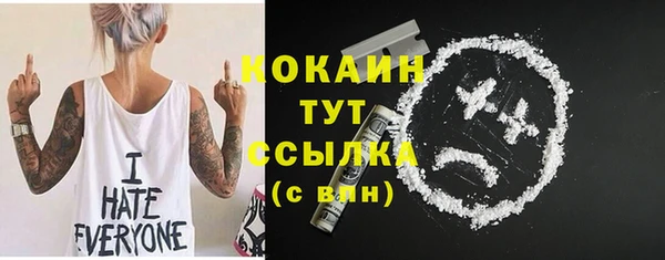 a pvp Новокубанск
