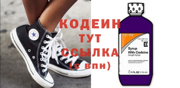 2c-b Нягань