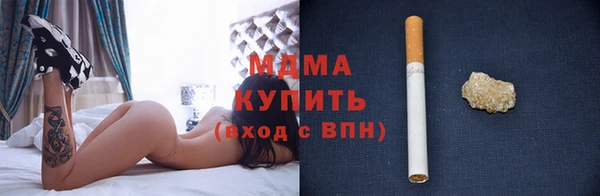 марки lsd Няндома