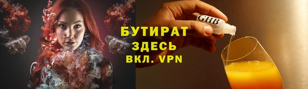 марки lsd Няндома