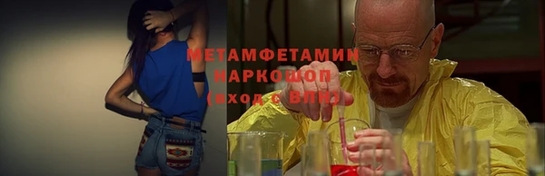 mix Мосальск