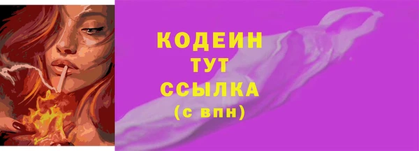 марки lsd Няндома