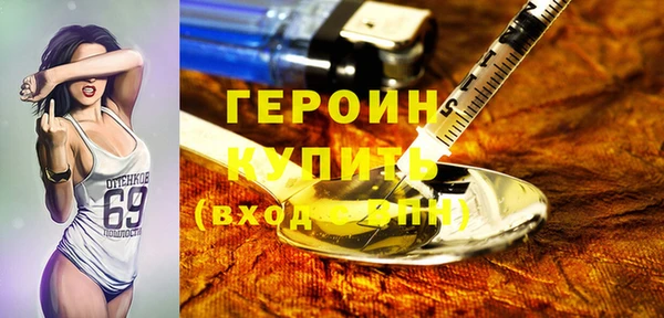 2c-b Нягань