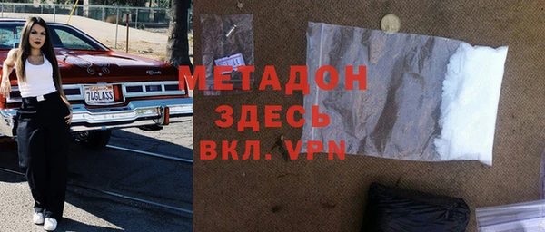 2c-b Нягань