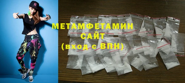 2c-b Нягань