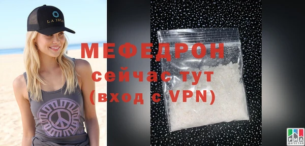 2c-b Нягань