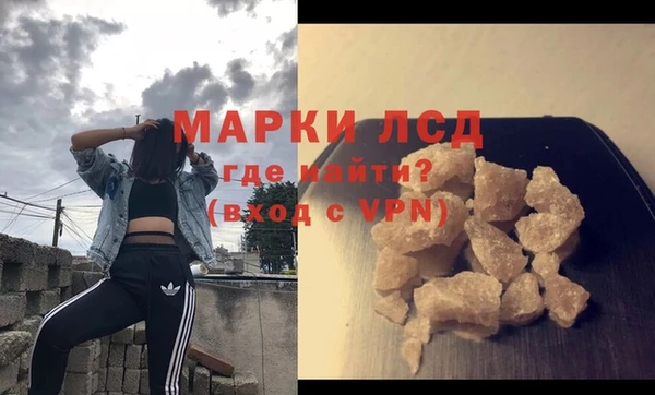 ALPHA-PVP Нязепетровск