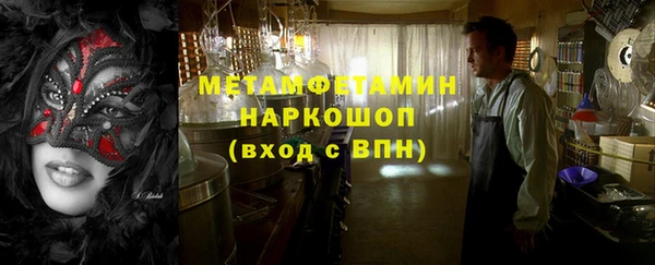 2c-b Нягань