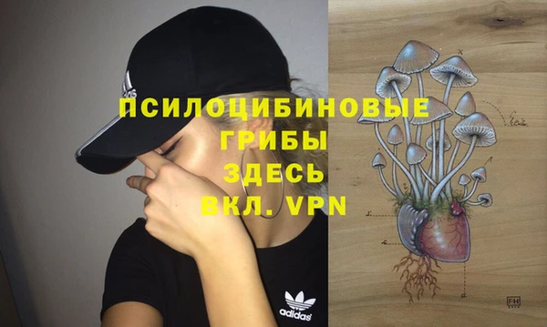 дистиллят марихуана Морозовск