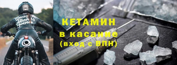 марки lsd Няндома