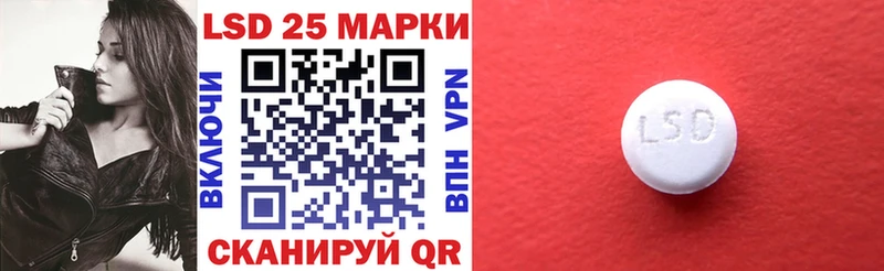 Марки N-bome 1,5мг  как найти   Пудож 